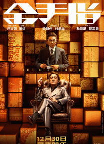 国内精品哆啪啪